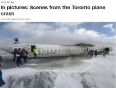 机身翻个底朝天！加拿大多伦多一客机着陆时